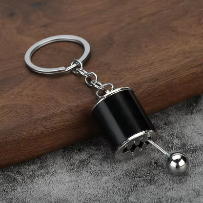 Gated keyring